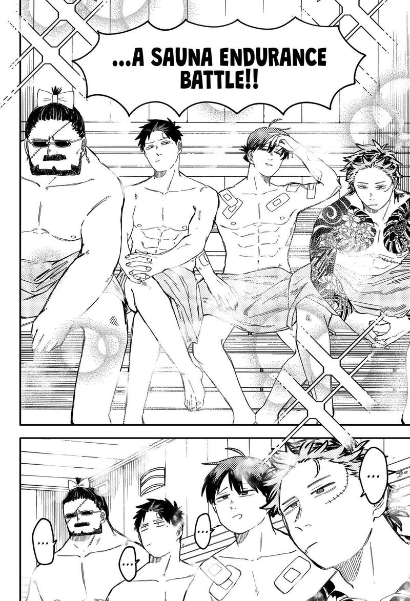 Read Youchien Wars Manga Online