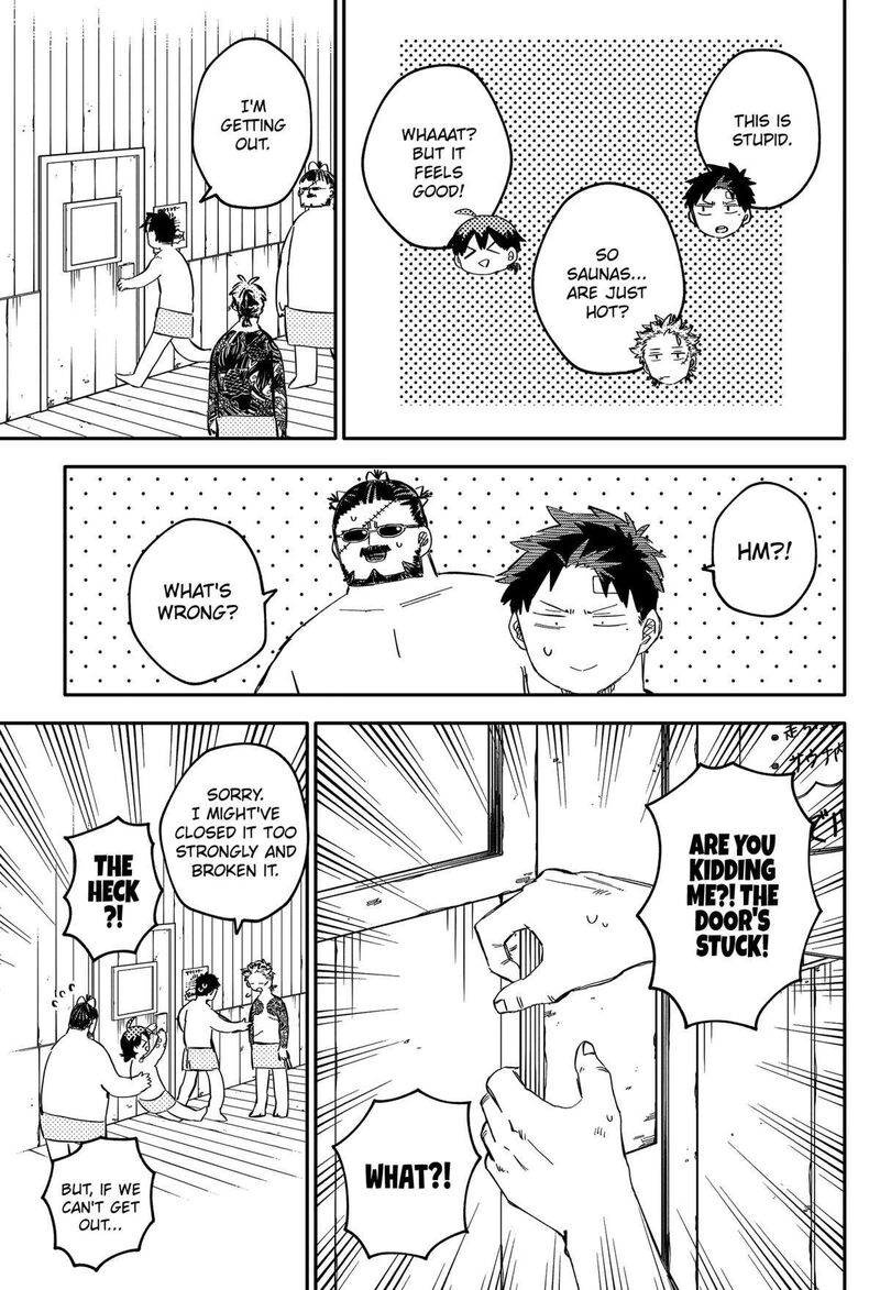 Read Youchien Wars Manga Online