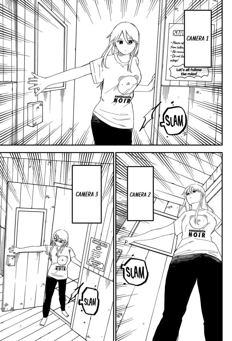 Read Youchien Wars Manga Online