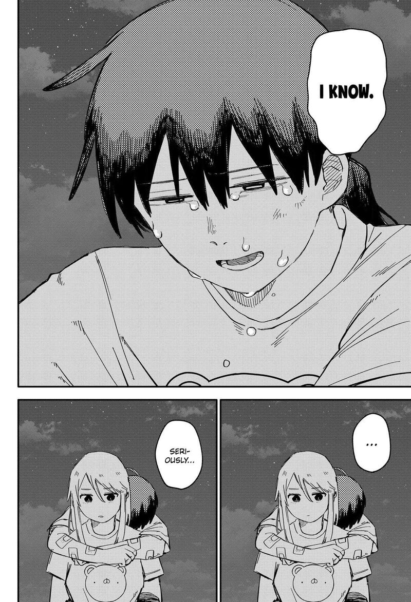 Read Youchien Wars Manga Online