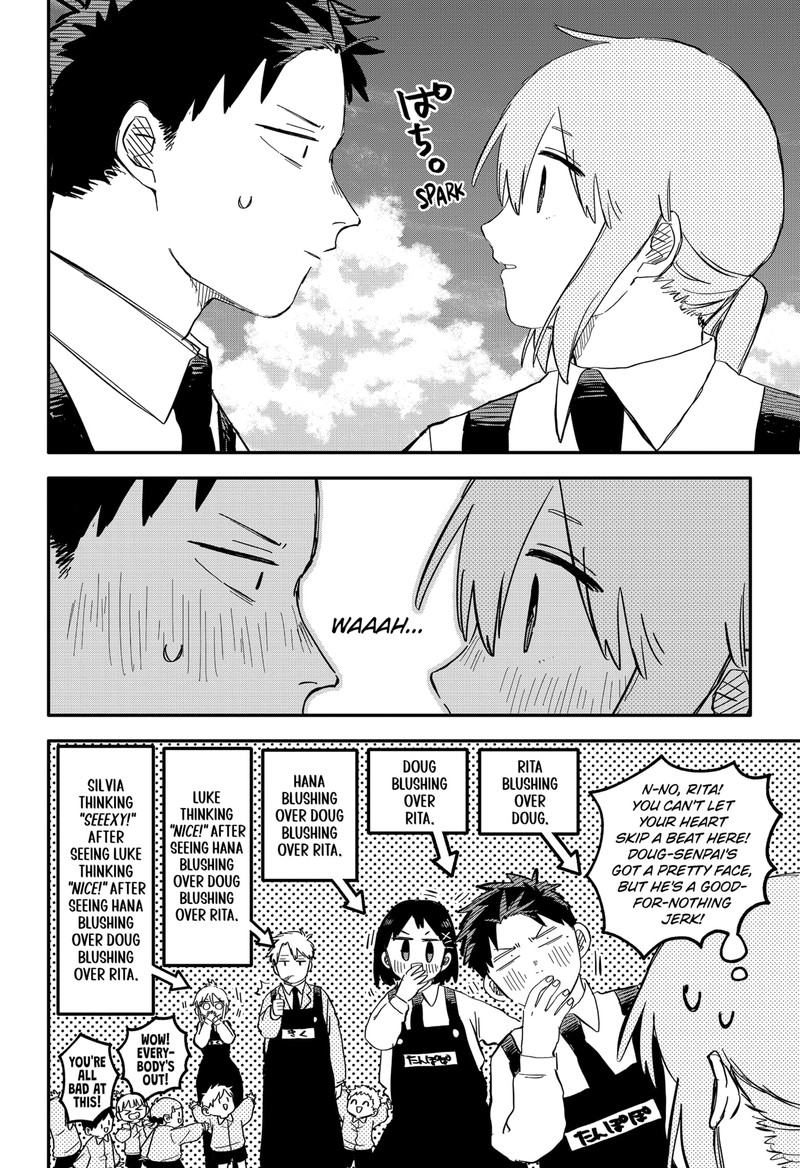 Read Youchien Wars Manga Online