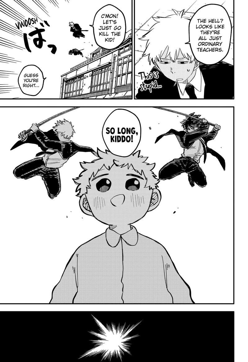 Read Youchien Wars Manga Online