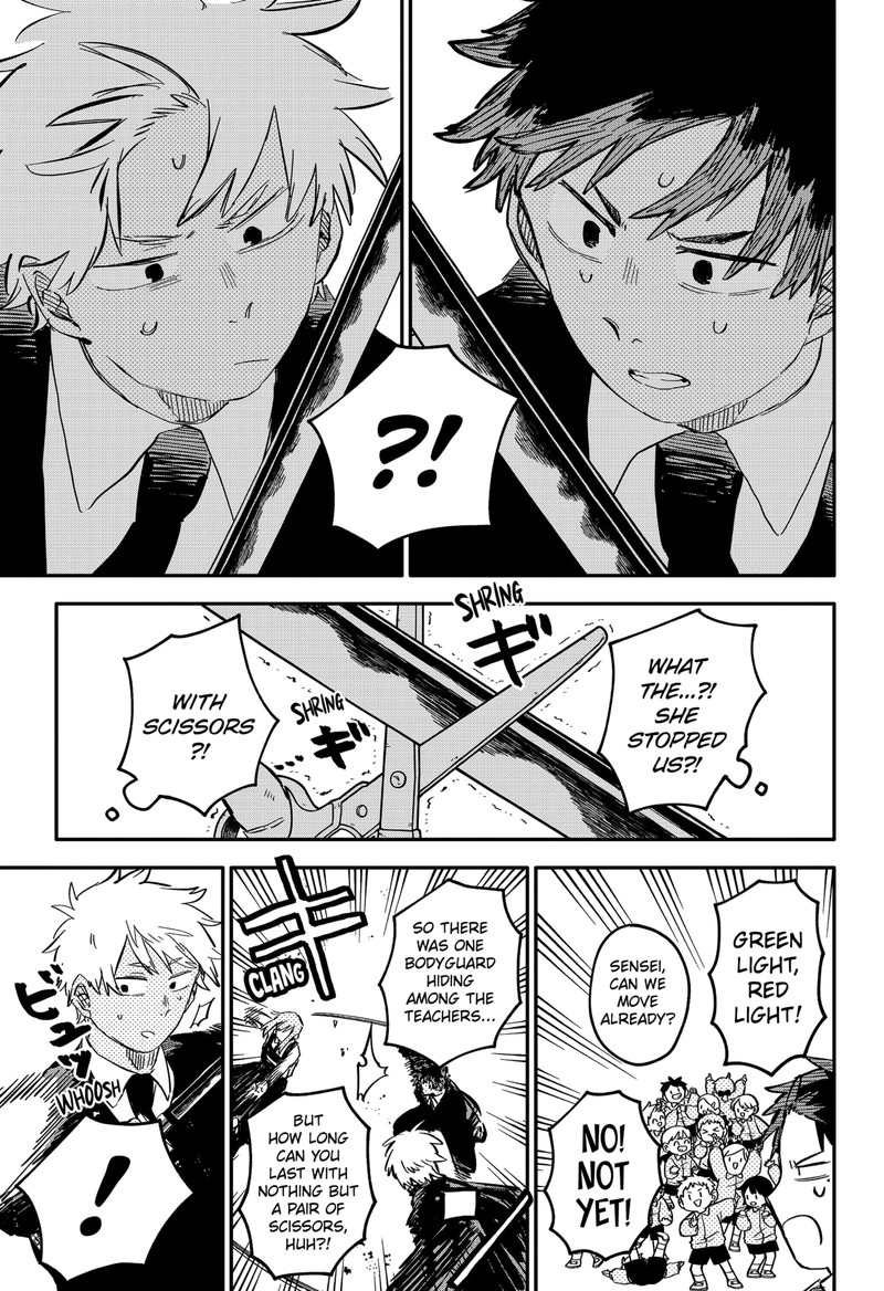 Read Youchien Wars Manga Online