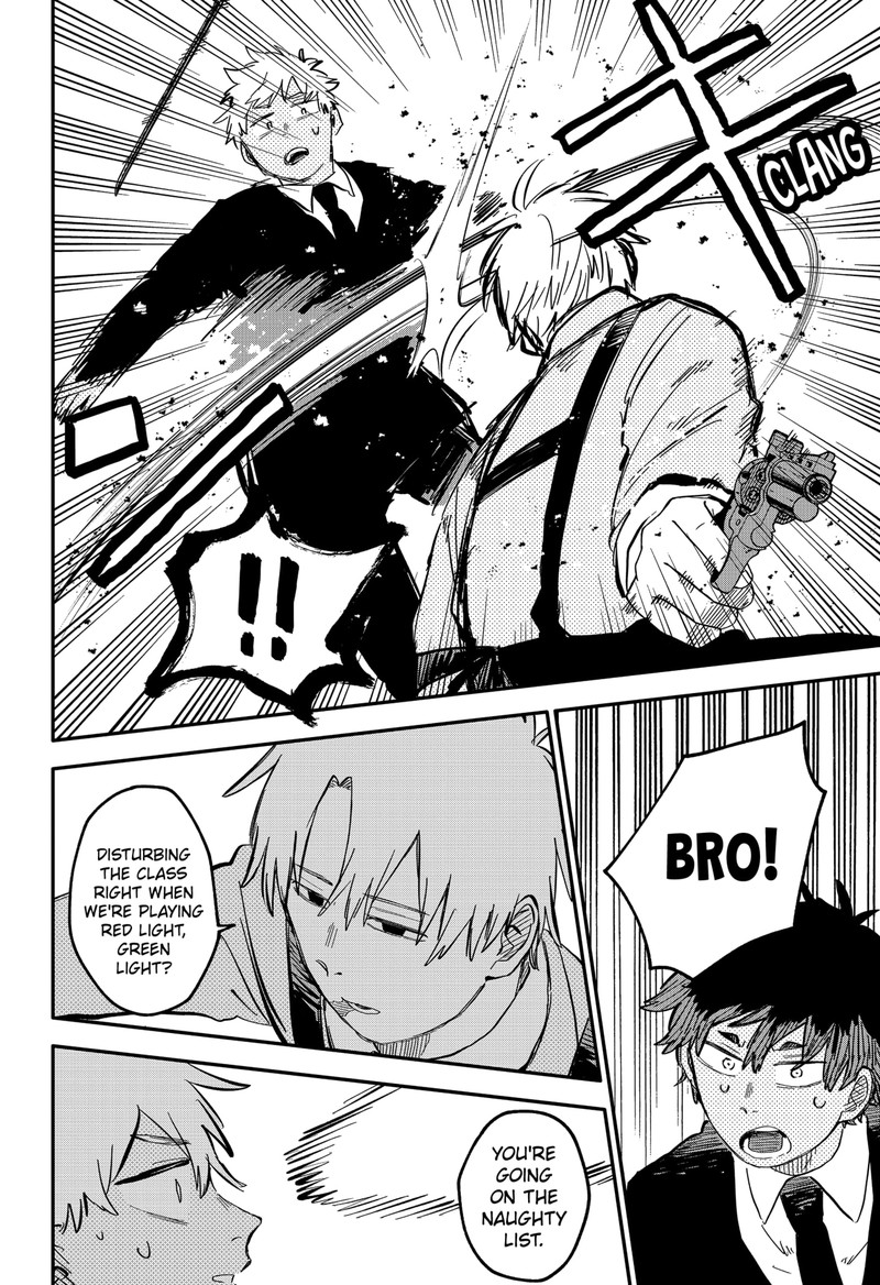 Read Youchien Wars Manga Online