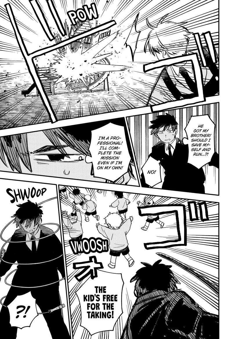 Read Youchien Wars Manga Online