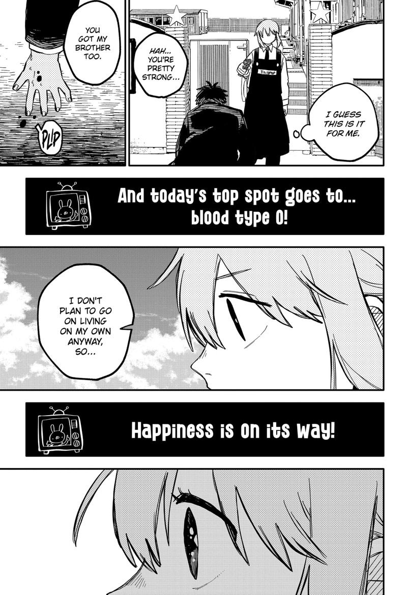 Read Youchien Wars Manga Online