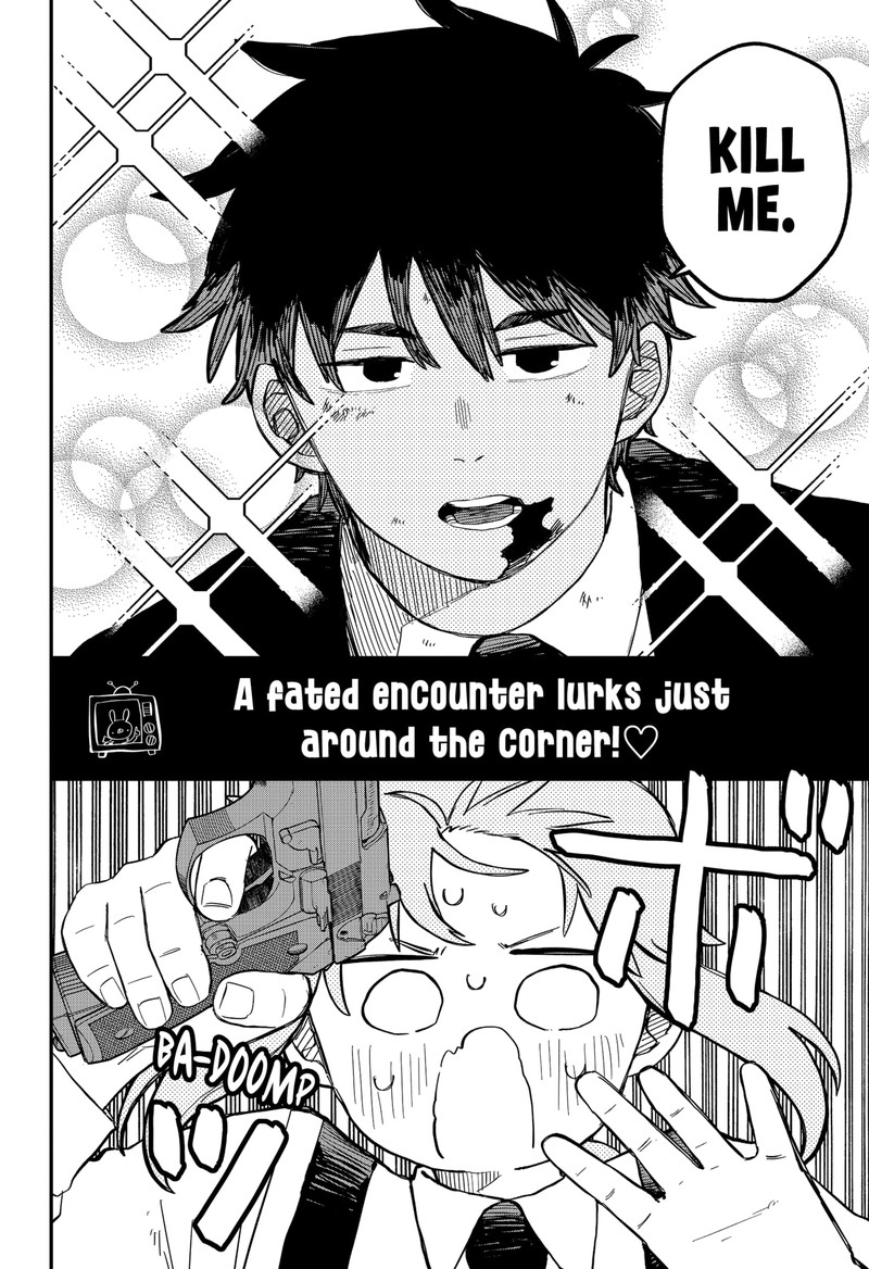 Read Youchien Wars Manga Online