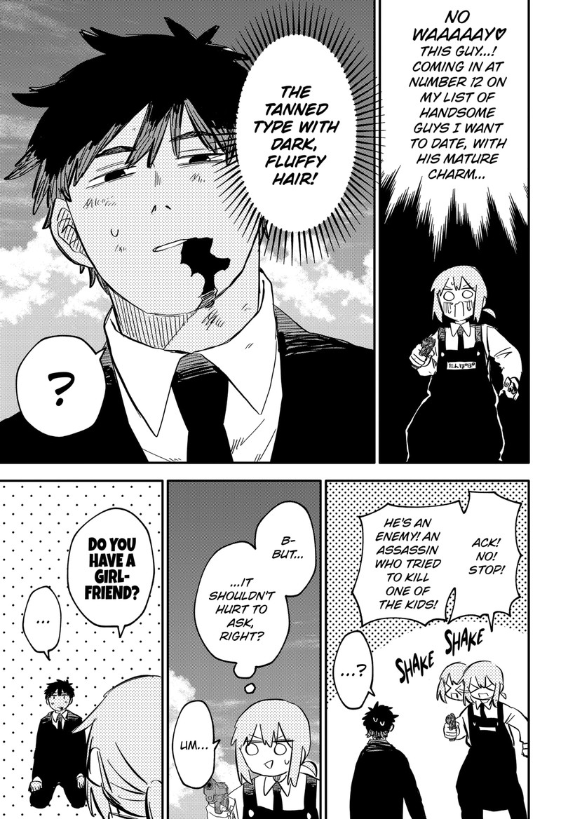 Read Youchien Wars Manga Online