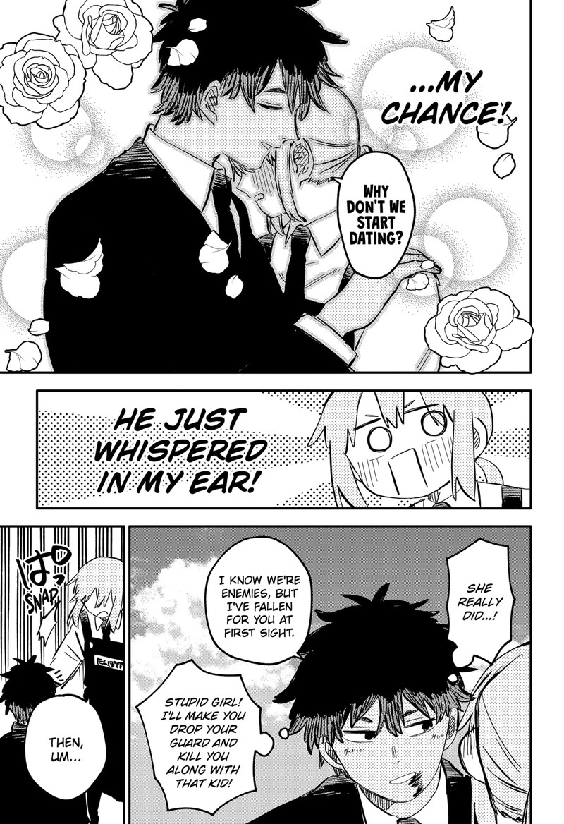 Read Youchien Wars Manga Online
