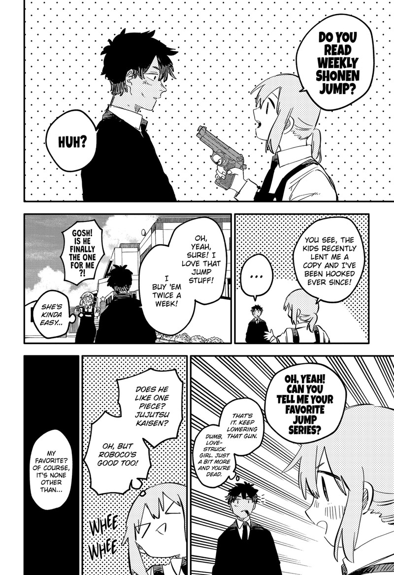 Read Youchien Wars Manga Online