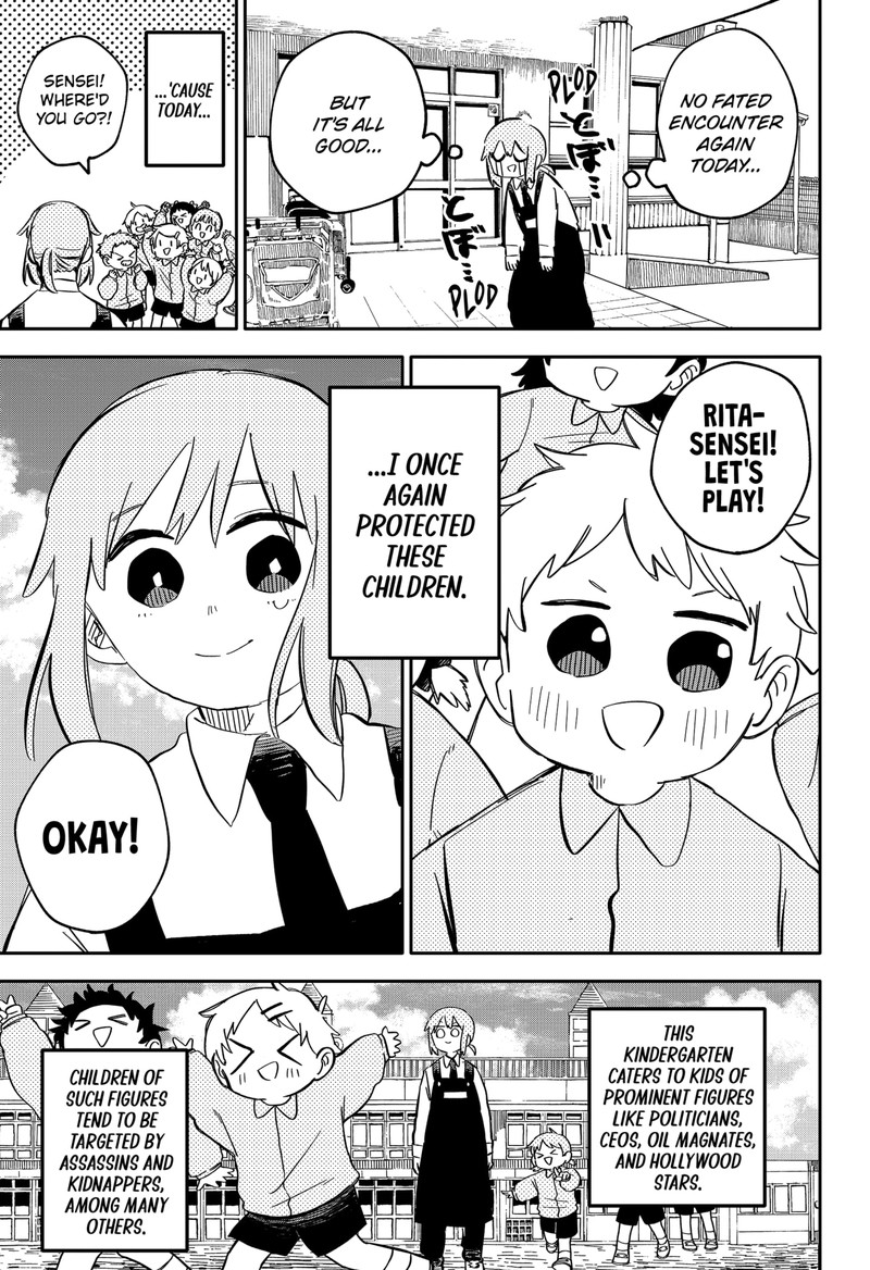 Read Youchien Wars Manga Online