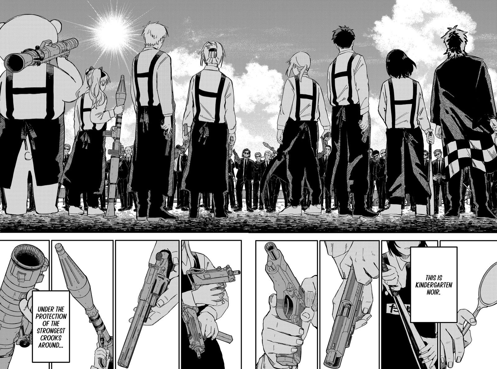 Read Youchien Wars Manga Online