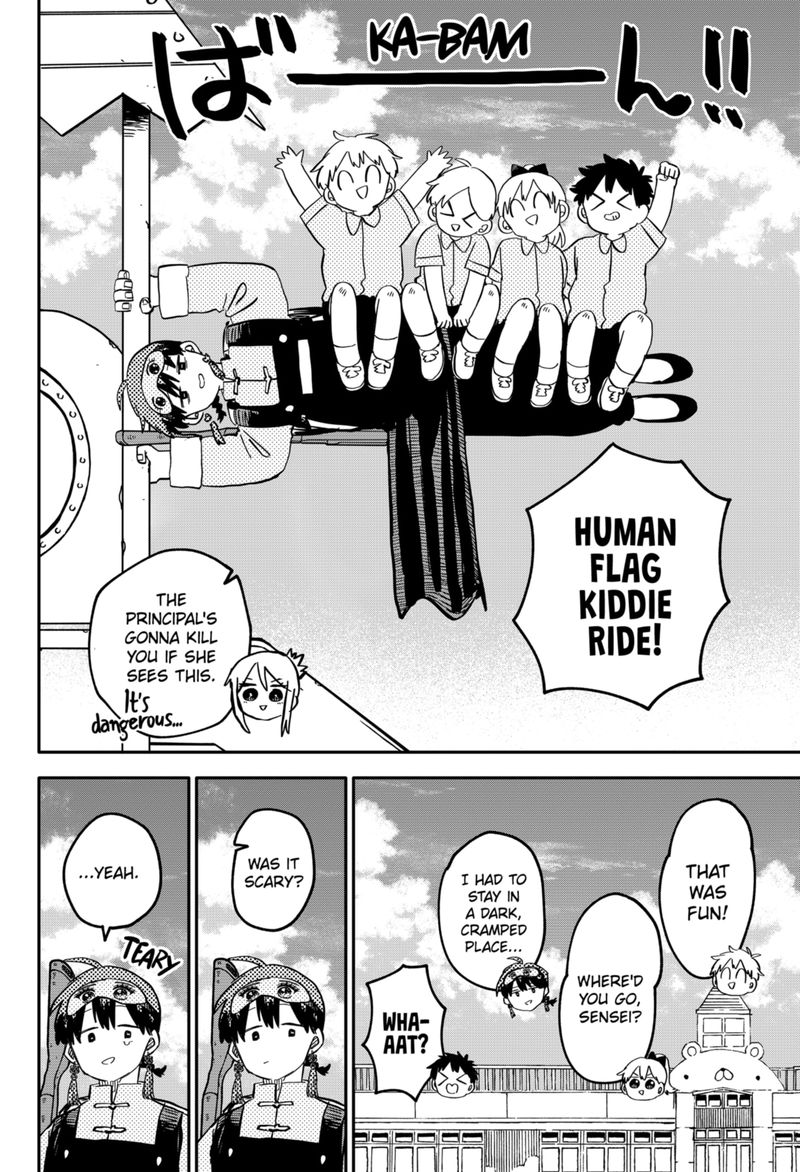 Read Youchien Wars Manga Online