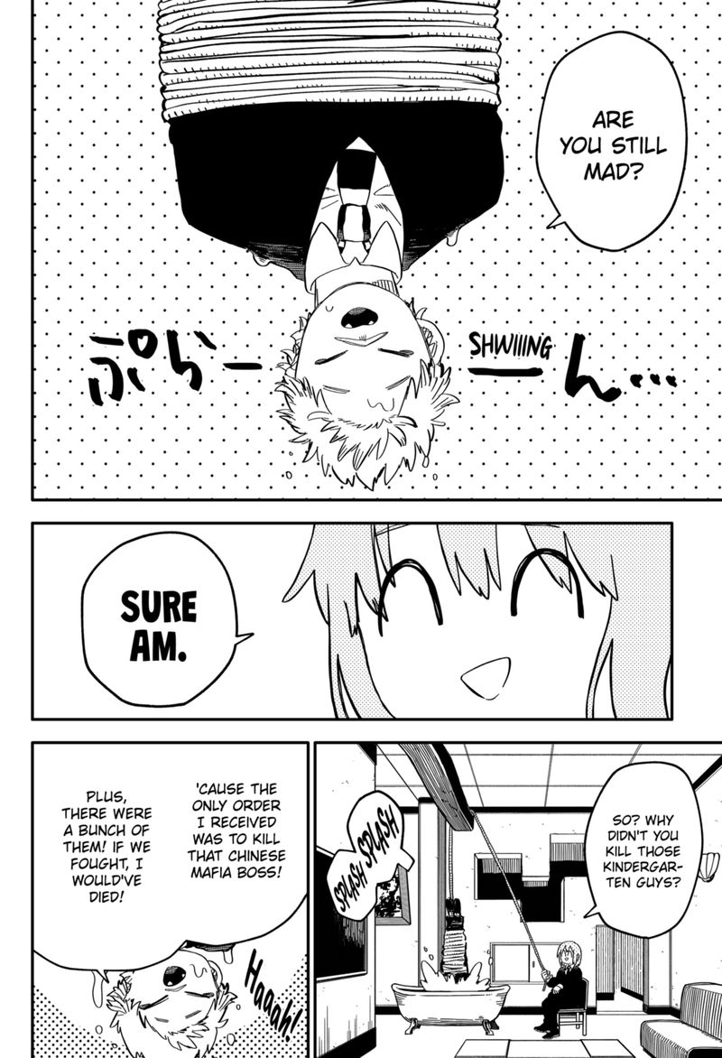Read Youchien Wars Manga Online