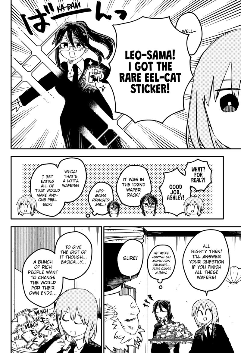 Read Youchien Wars Manga Online