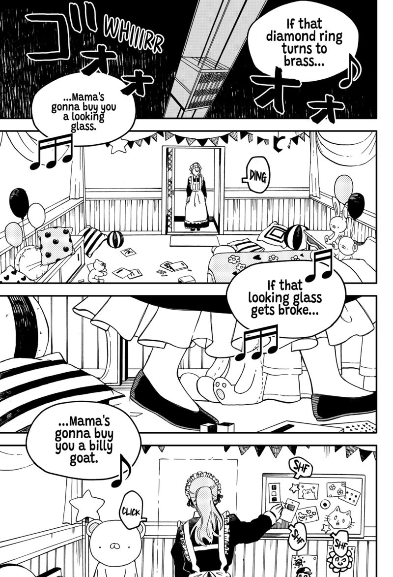 Read Youchien Wars Manga Online