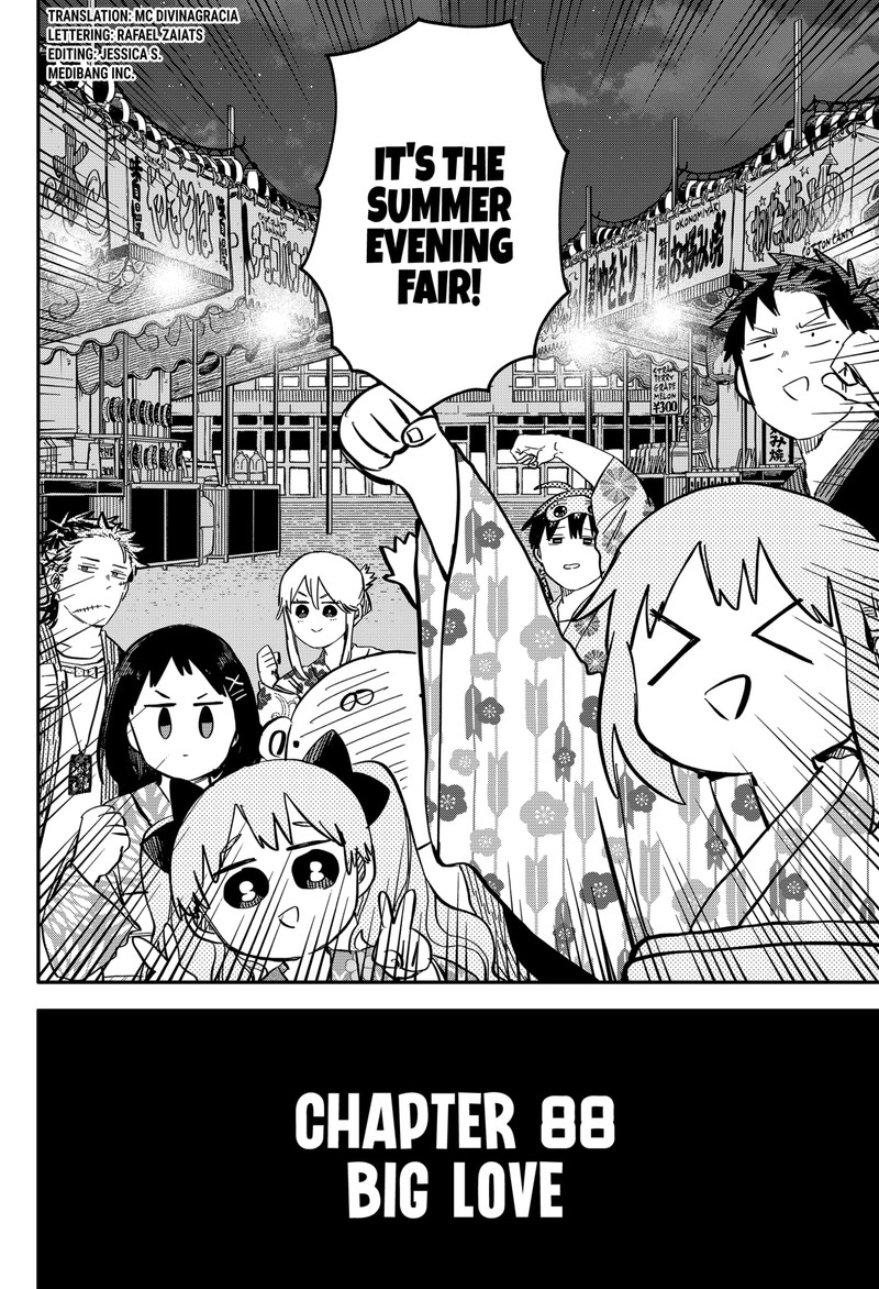 Read Youchien Wars Manga Online