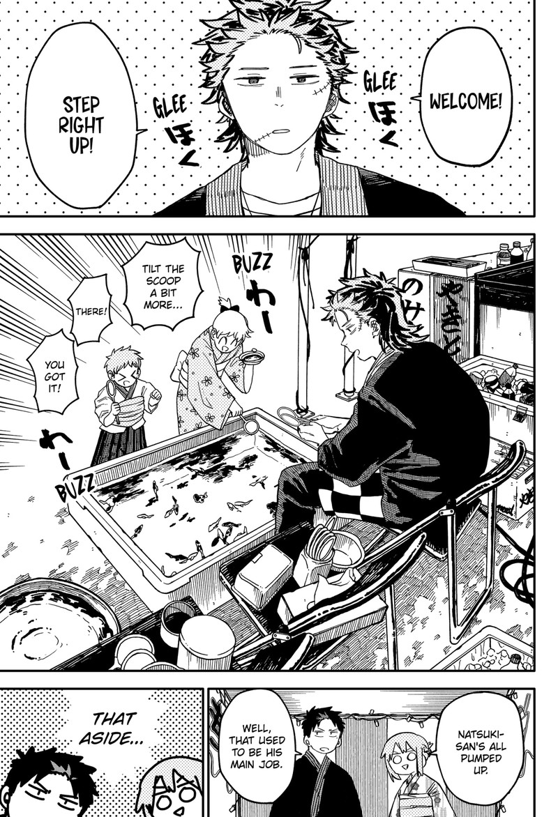 Read Youchien Wars Manga Online