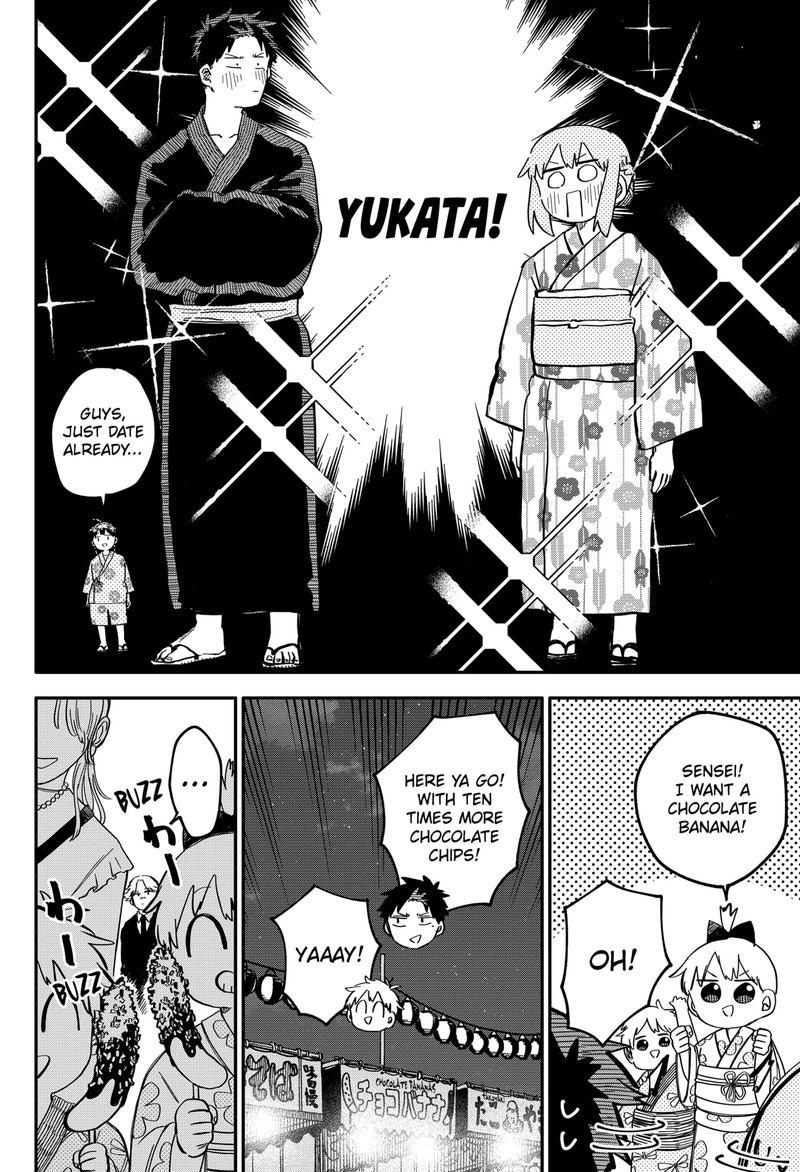 Read Youchien Wars Manga Online