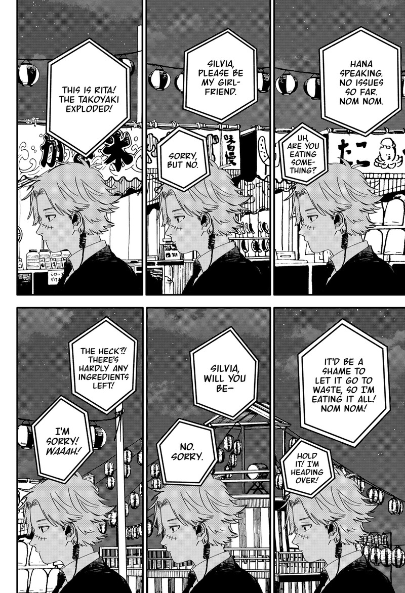 Read Youchien Wars Manga Online