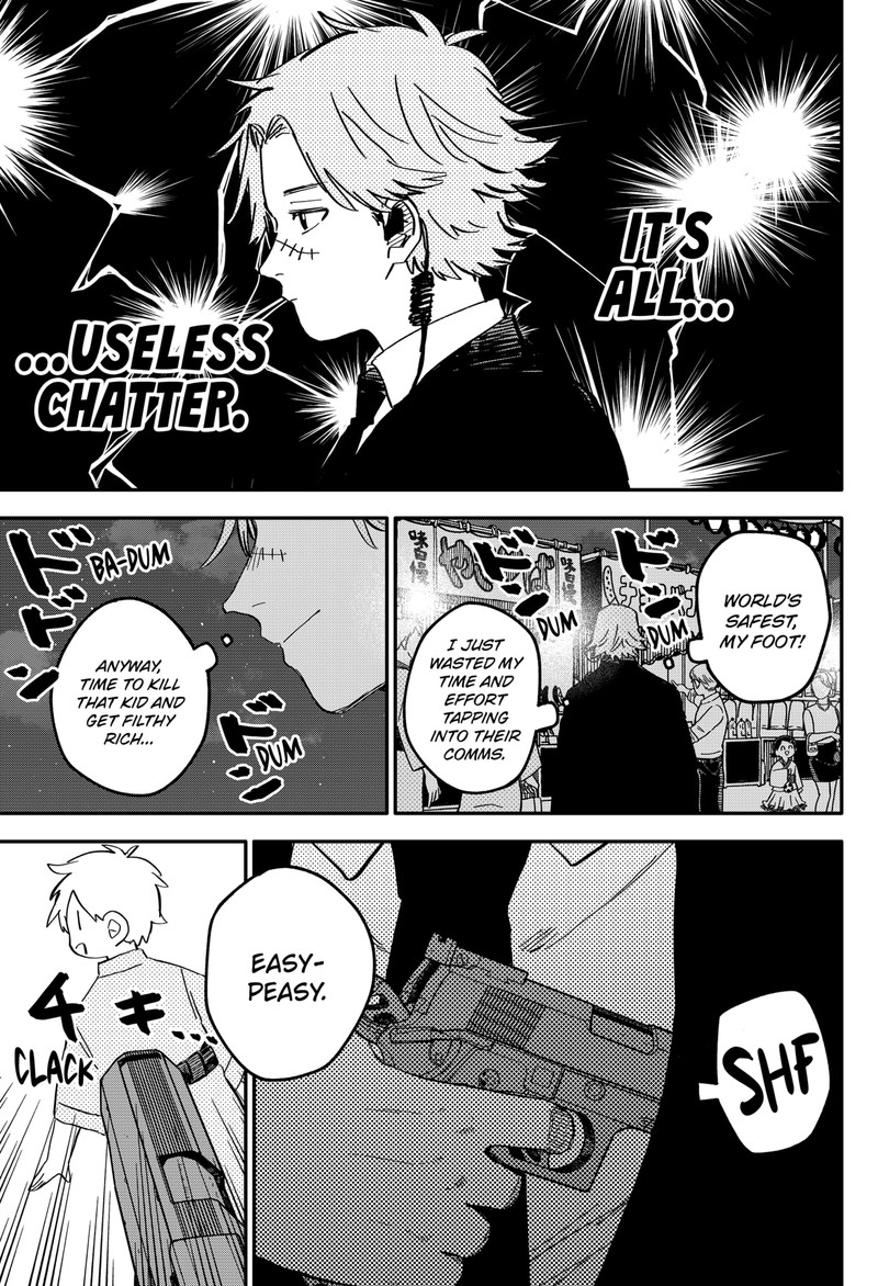 Read Youchien Wars Manga Online