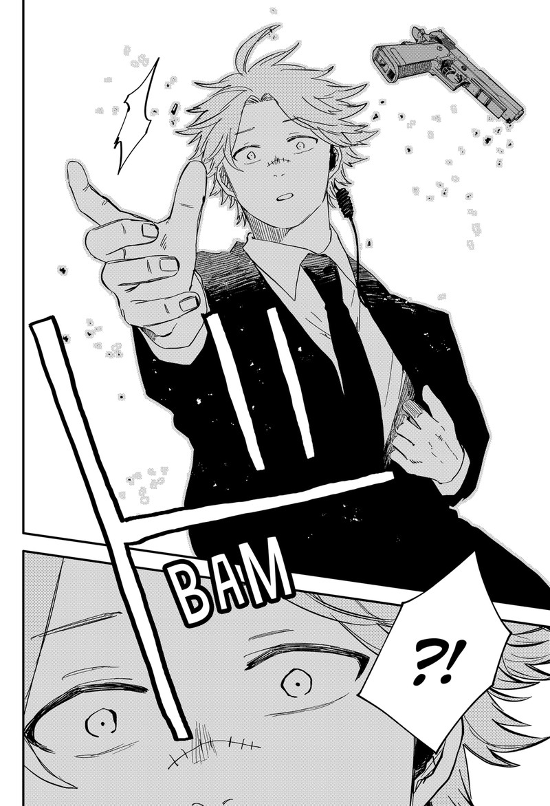 Read Youchien Wars Manga Online