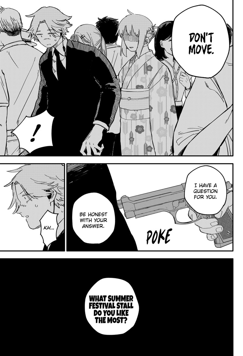 Read Youchien Wars Manga Online