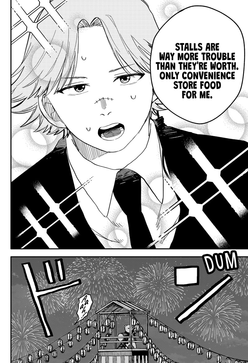 Read Youchien Wars Manga Online