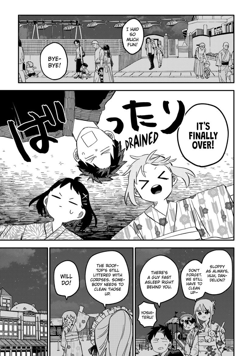Read Youchien Wars Manga Online