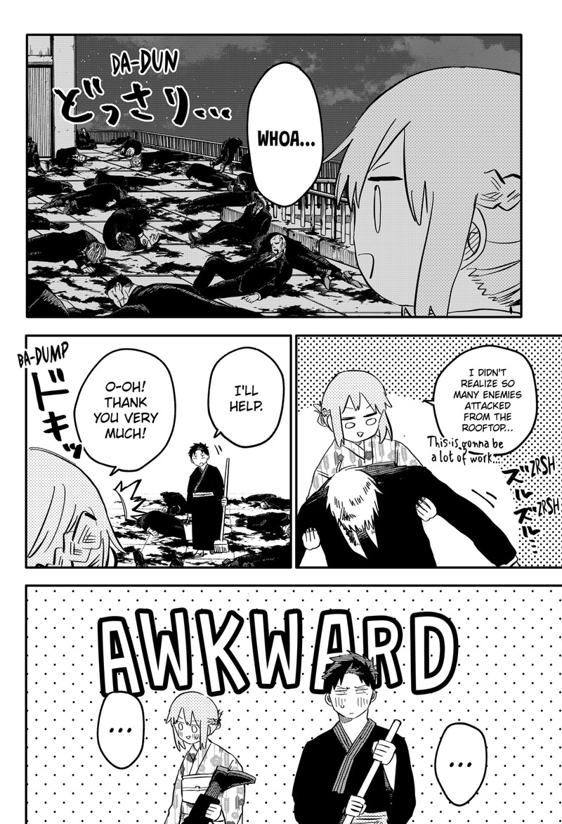 Read Youchien Wars Manga Online