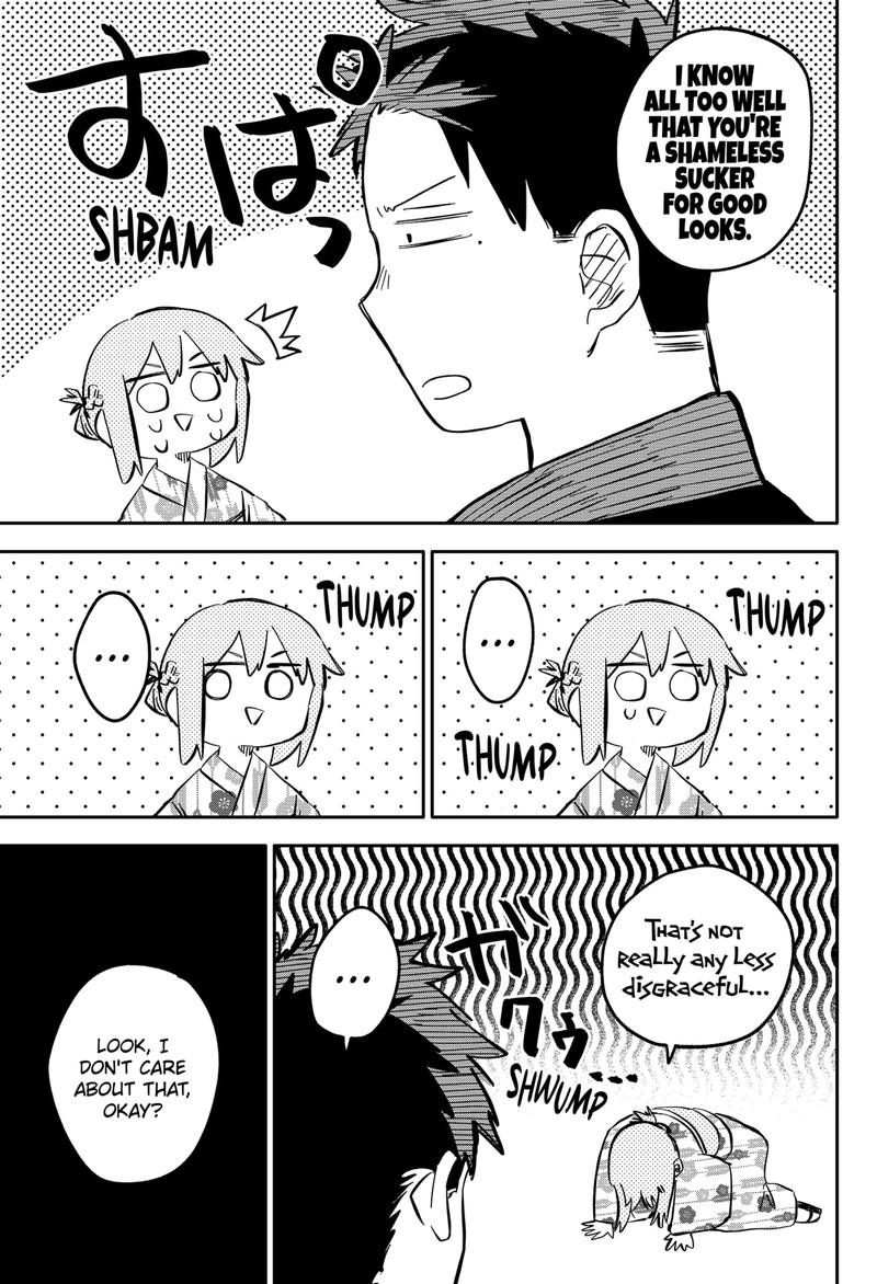 Read Youchien Wars Manga Online