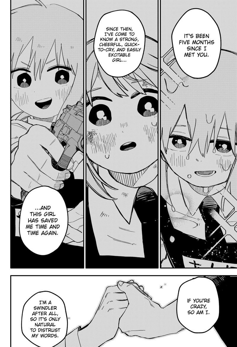 Read Youchien Wars Manga Online