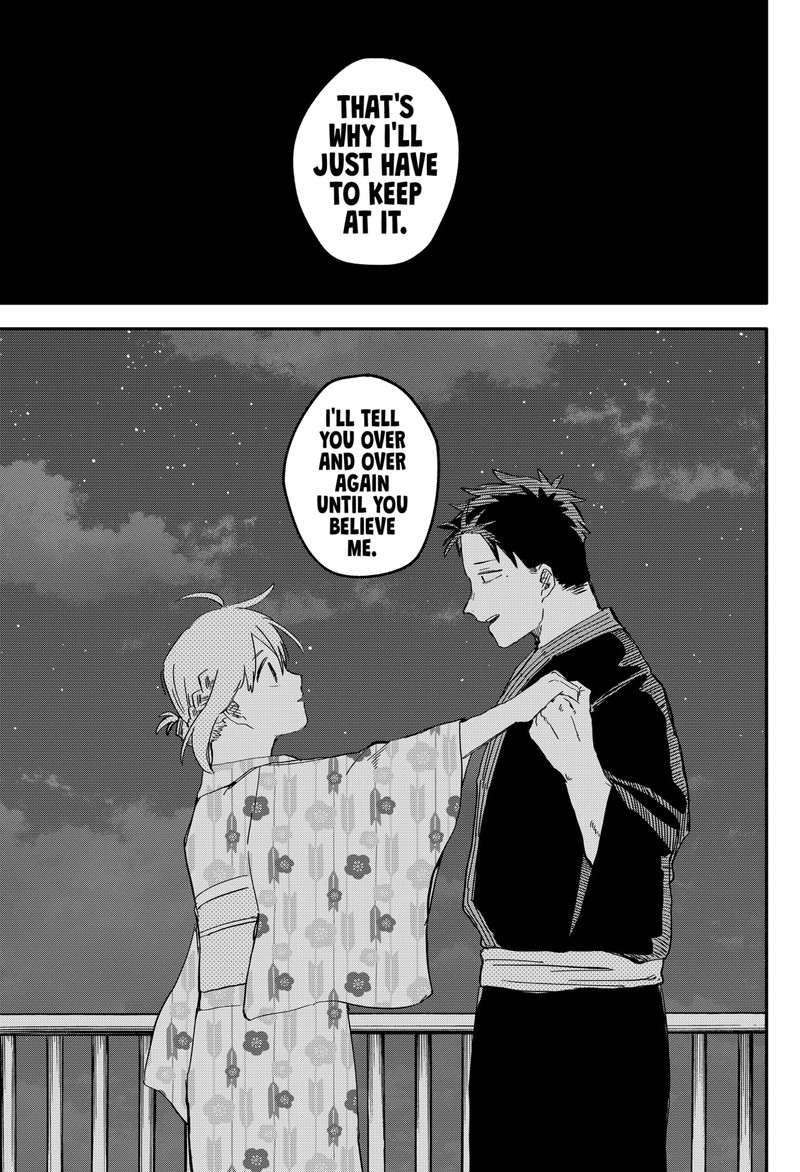 Read Youchien Wars Manga Online