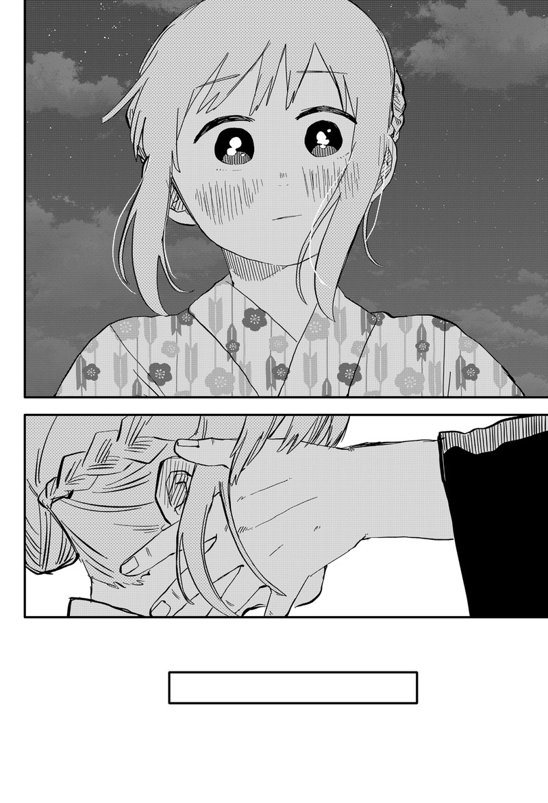 Read Youchien Wars Manga Online