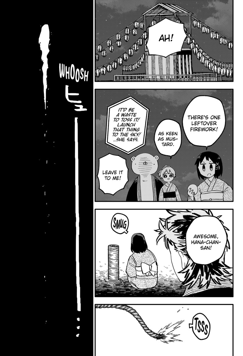 Read Youchien Wars Manga Online