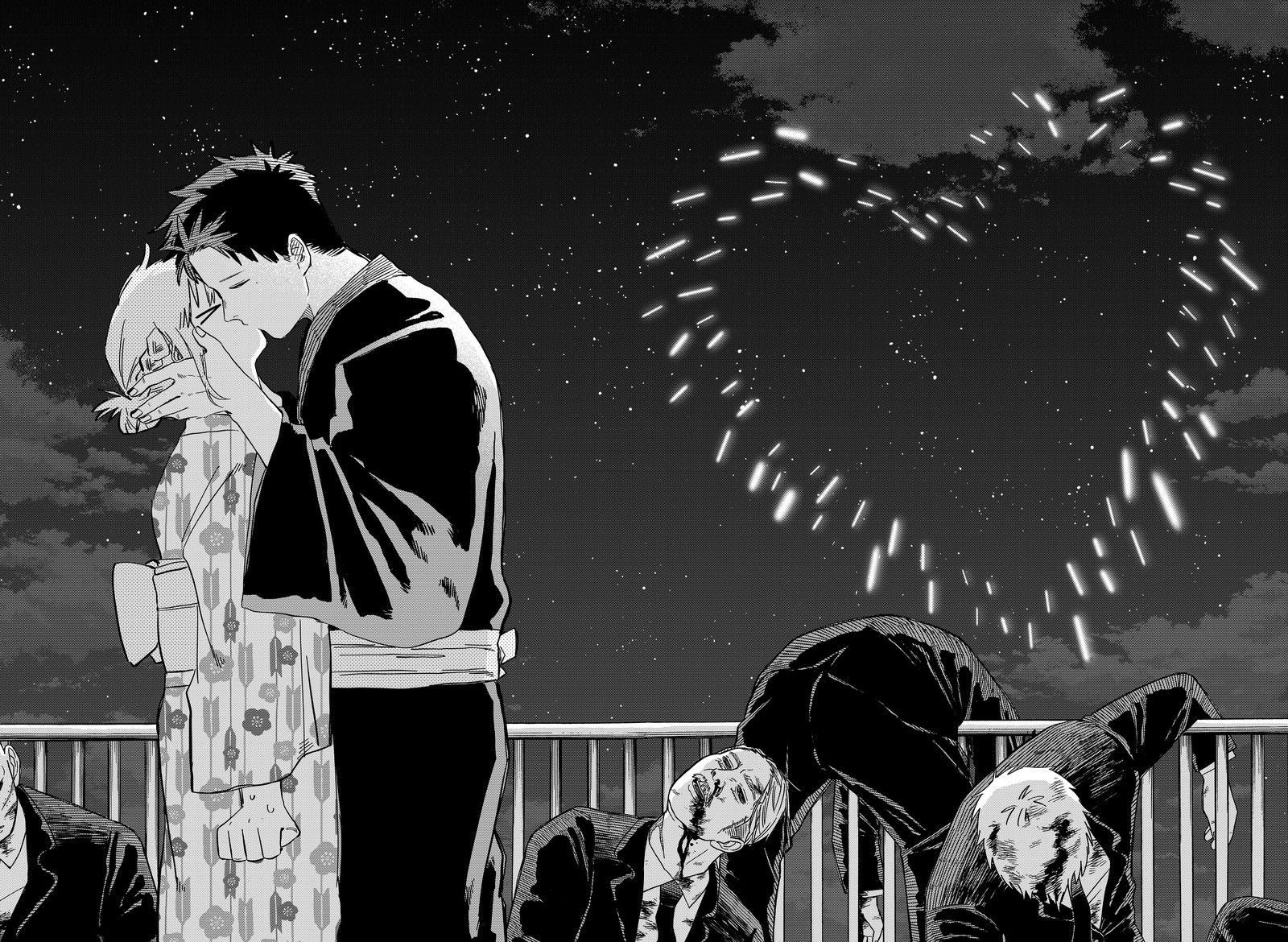 Read Youchien Wars Manga Online