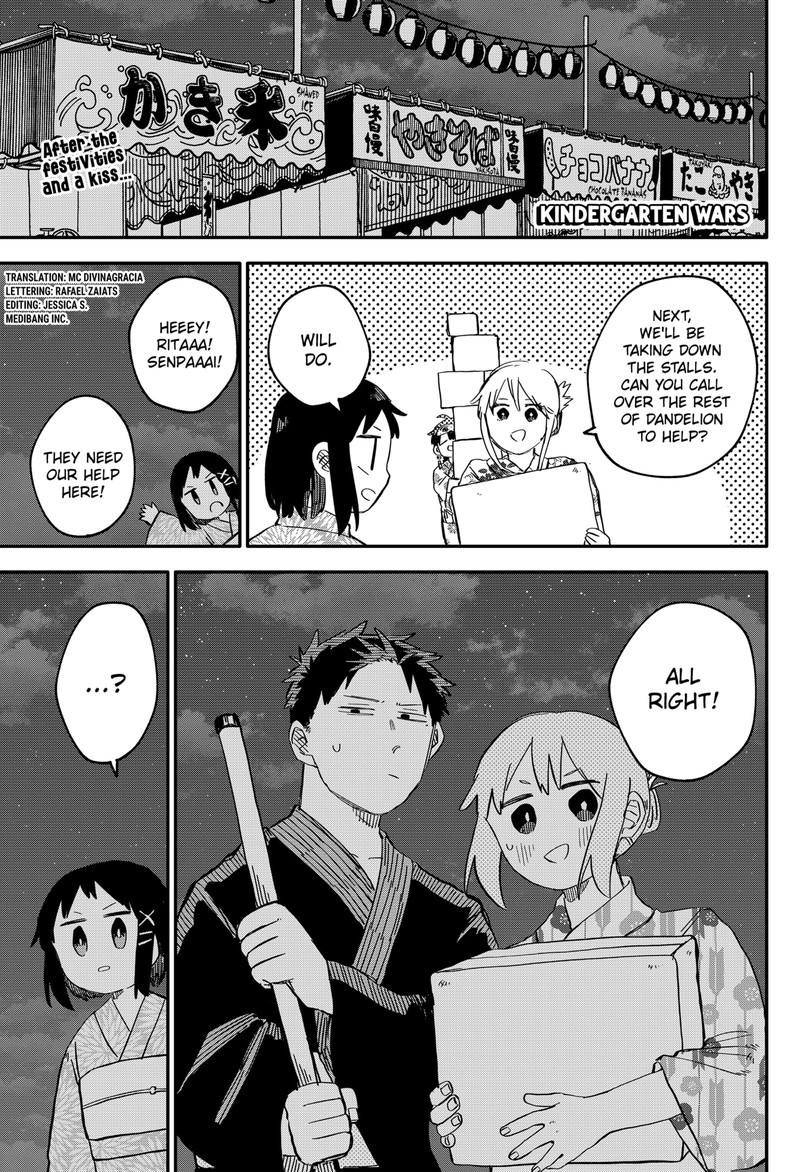 Read Youchien Wars Manga Online