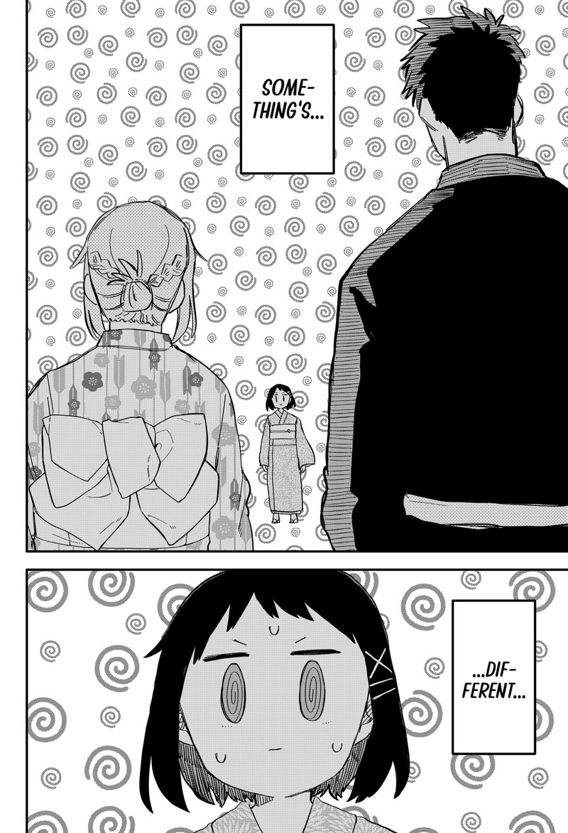 Read Youchien Wars Manga Online