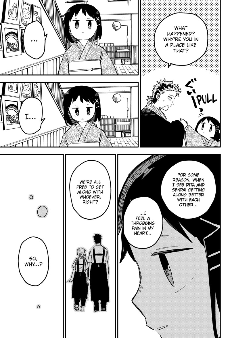 Read Youchien Wars Manga Online