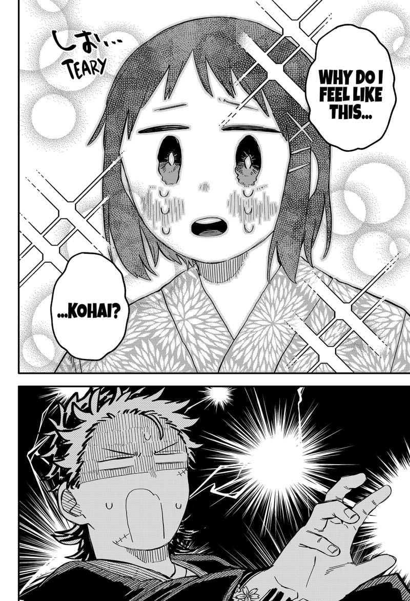 Read Youchien Wars Manga Online