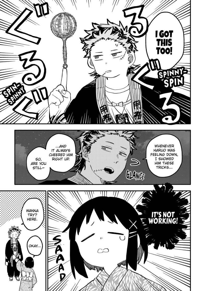 Read Youchien Wars Manga Online