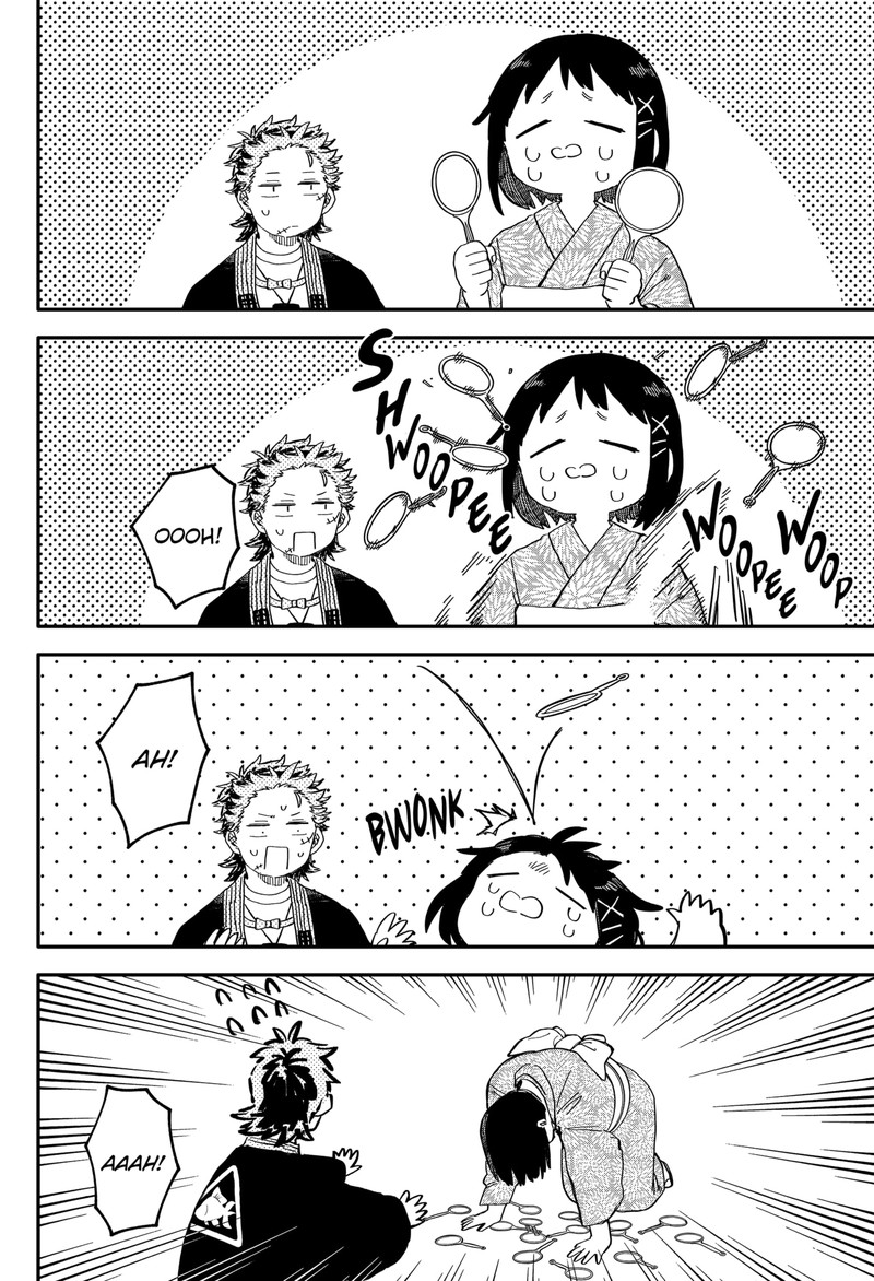 Read Youchien Wars Manga Online