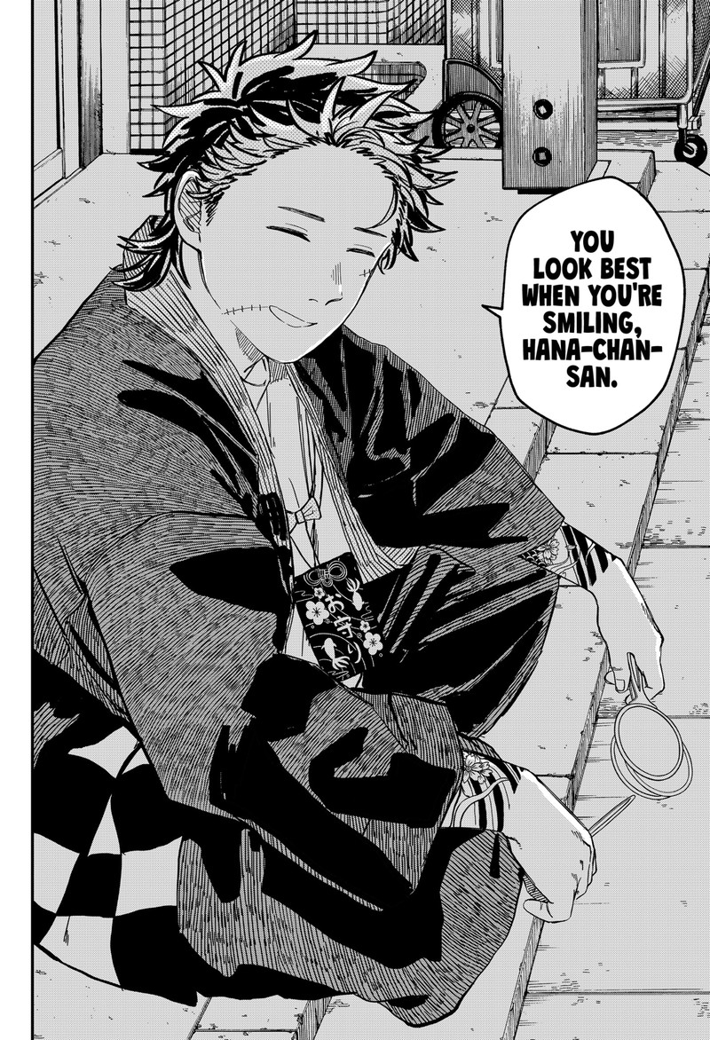 Read Youchien Wars Manga Online