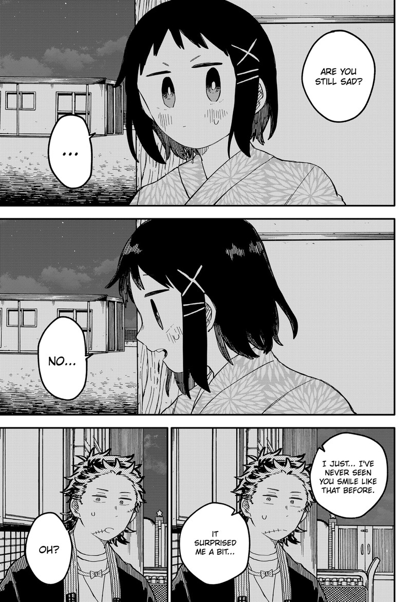 Read Youchien Wars Manga Online