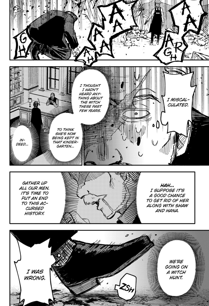 Read Youchien Wars Manga Online
