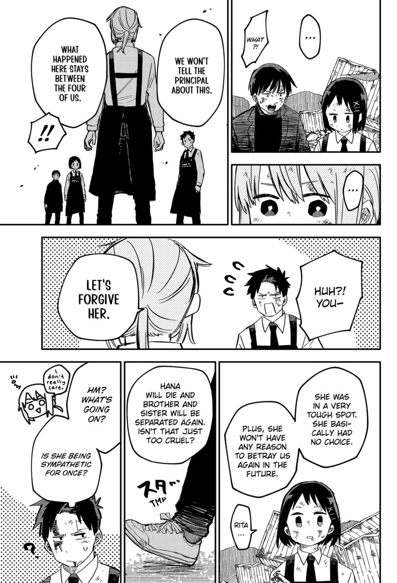 Read Youchien Wars Manga Online