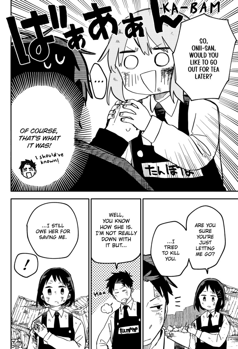 Read Youchien Wars Manga Online