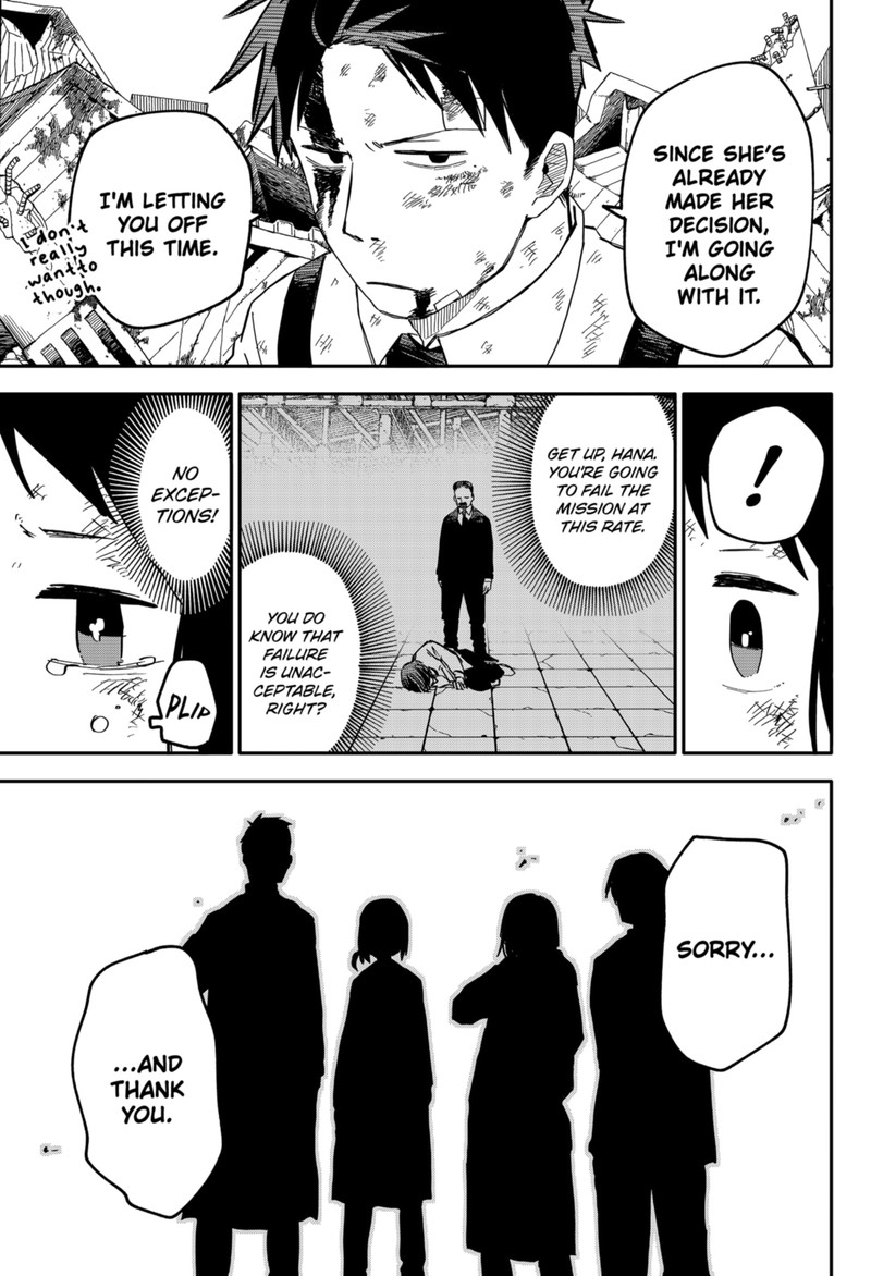Read Youchien Wars Manga Online