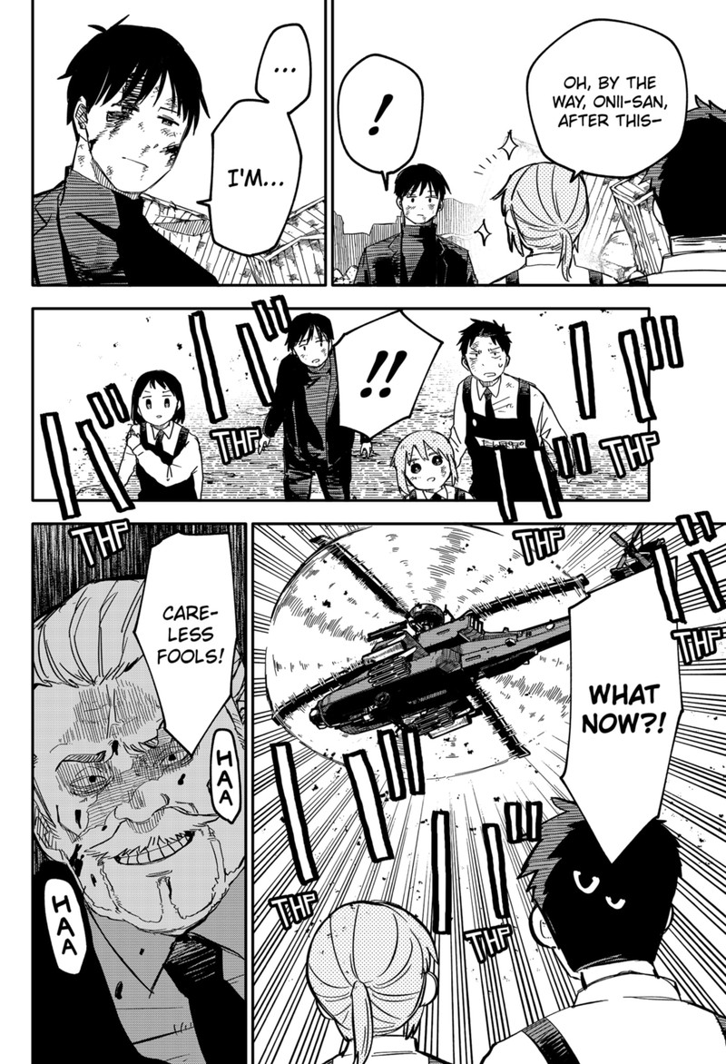 Read Youchien Wars Manga Online