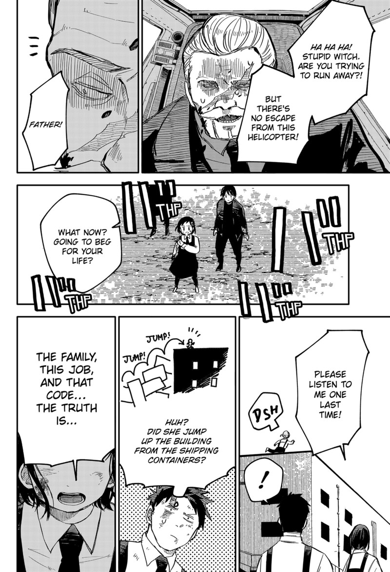 Read Youchien Wars Manga Online
